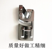 台产6mm卷边压脚做工精细 重机兄弟飞跃胜家家用缝纫机专用卷边脚