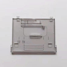兄弟缝纫机梭芯盖板适用GS2700 2786K 3700 JA001 007塑料盖板