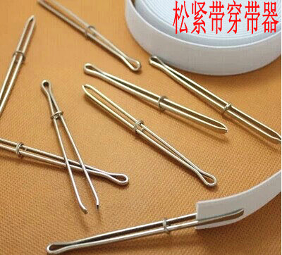 穿带器 穿绳器 穿松紧带专用 DIY工具 缝纫十字绣 实用夹带翻里器