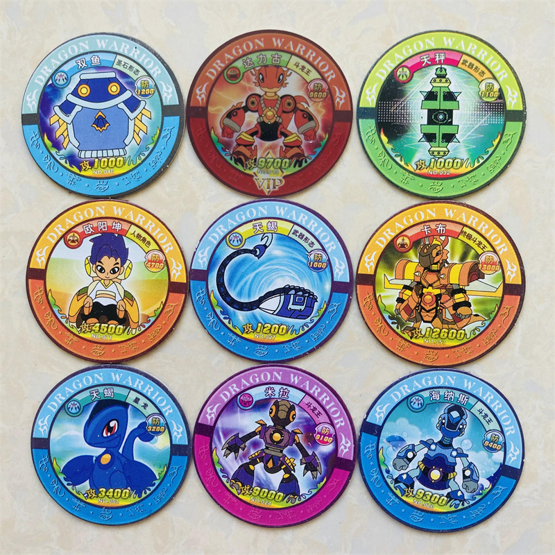 斗龙战士绝版卡动画制作收藏圆卡