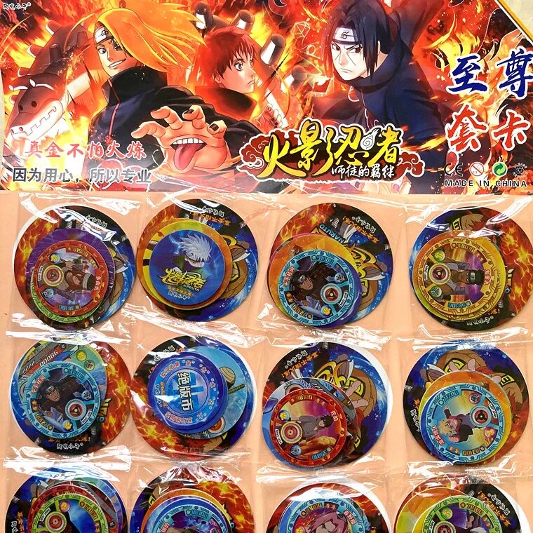 火影忍者OL专属VIP卡圆卡片塑料卡牌组合卡三种中厚卡游戏战斗币