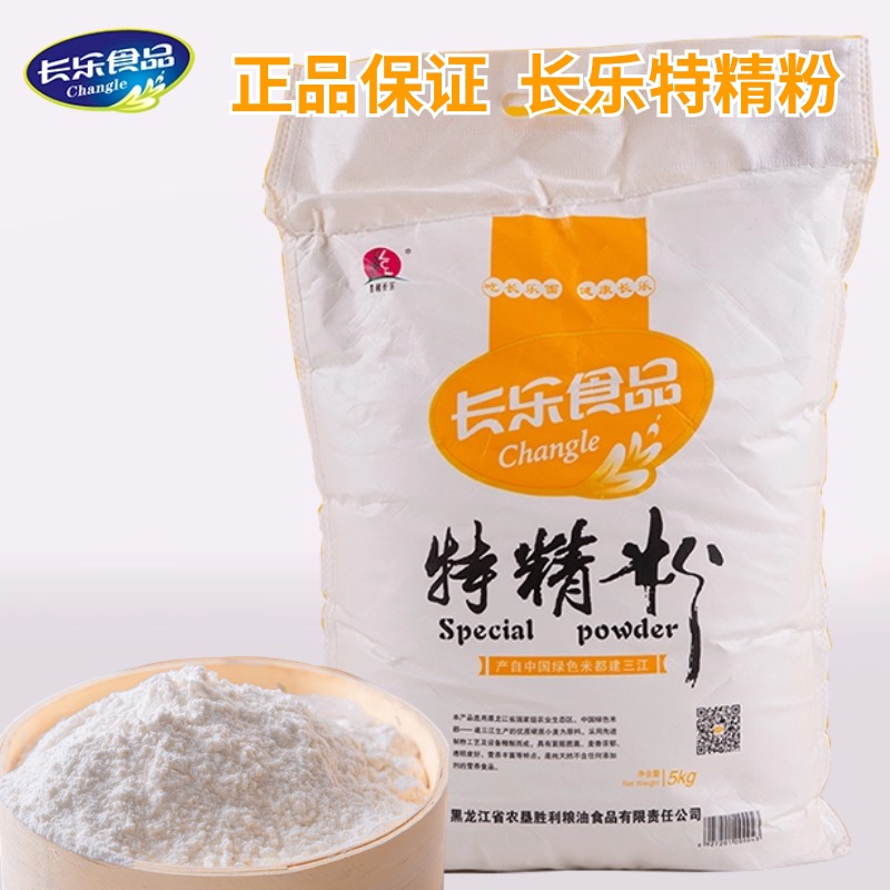 北大荒胜利长乐东北特产通用面粉