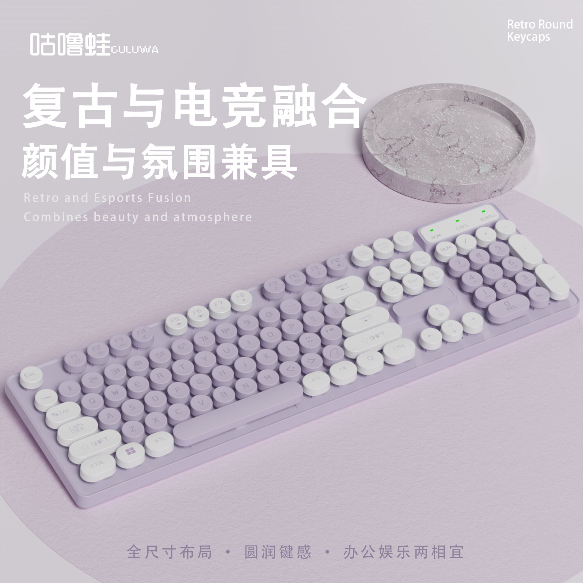 有线双拼灯光发光外设高颜值键盘电竞游戏专用背光usb悬浮式朋克