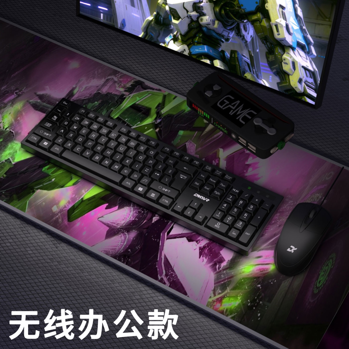 发光白色键盘有线键盘电竞键盘游戏电竞电脑键盘鼠标套装机械手感