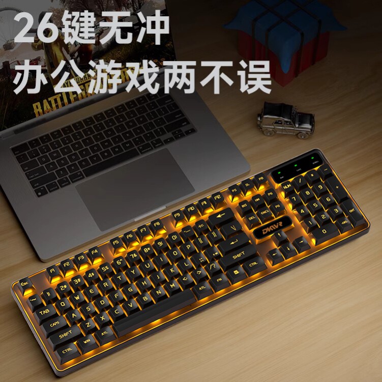 背光静音rgb悬浮式可爱usb加厚办公游戏高颜值机械键盘平板新款
