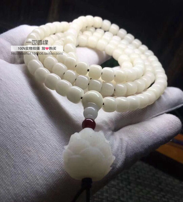 毛衣108颗凤眼原籽菩提根手串
