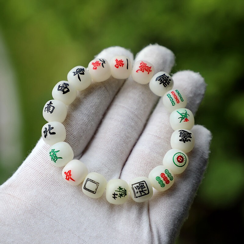 白玉菩提根雕刻手串男女手链手腕配饰麻将文玩星月佛珠菩提子手环
