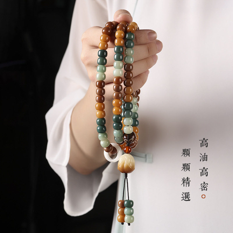 多宝白玉菩提根手串佛珠配饰品108颗毛衣项链男女手链星月菩提子
