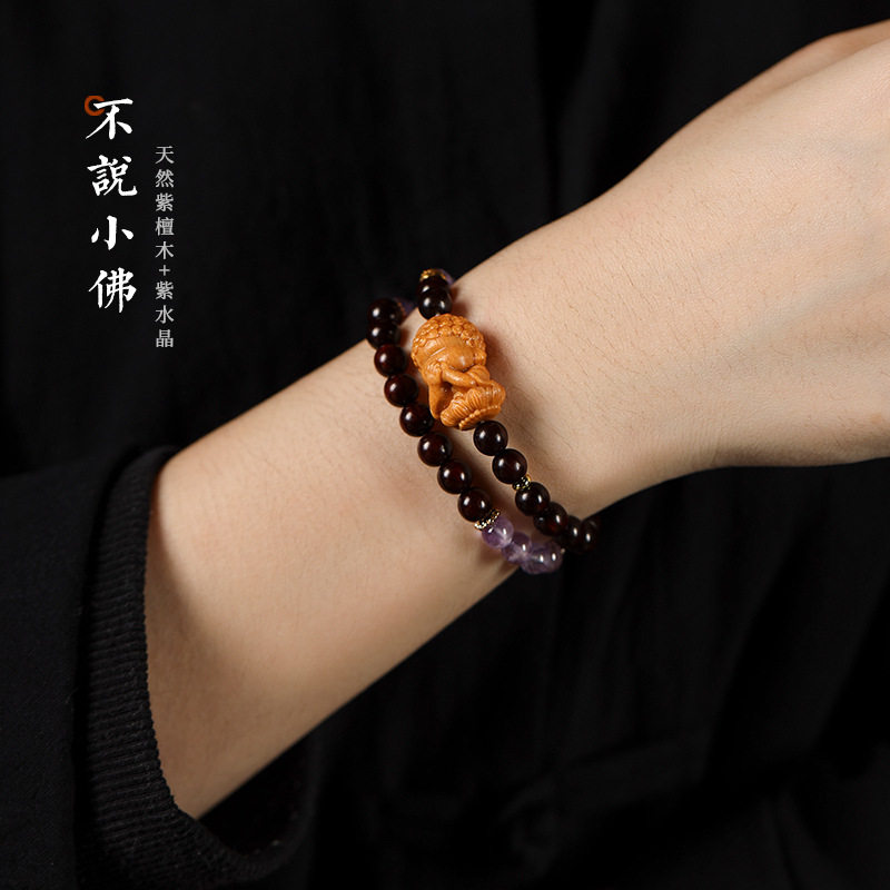 百搭小叶紫檀手串黄水晶手链饰品