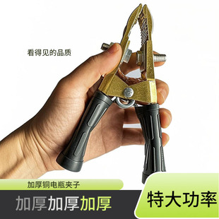 全铜静电电焊机接地线夹子化工油库电子厂搭火线负极500A 300安纯