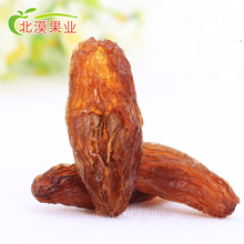 19.9元包邮  北漠果业 新疆红马奶葡萄干500g*2