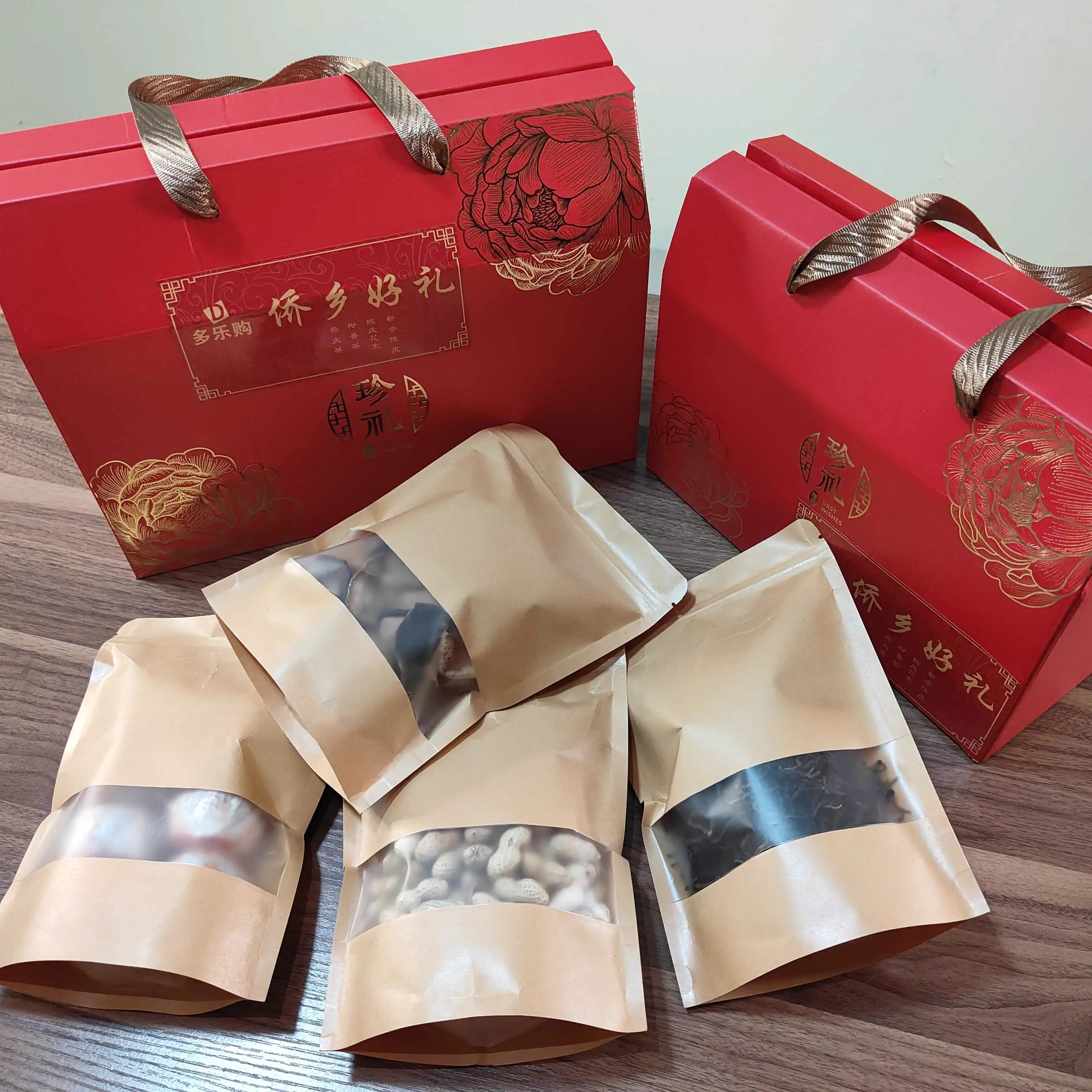 浓浓情意侨乡好礼礼盒有十年新会老陈皮陈皮花生柑普茶柴火茶