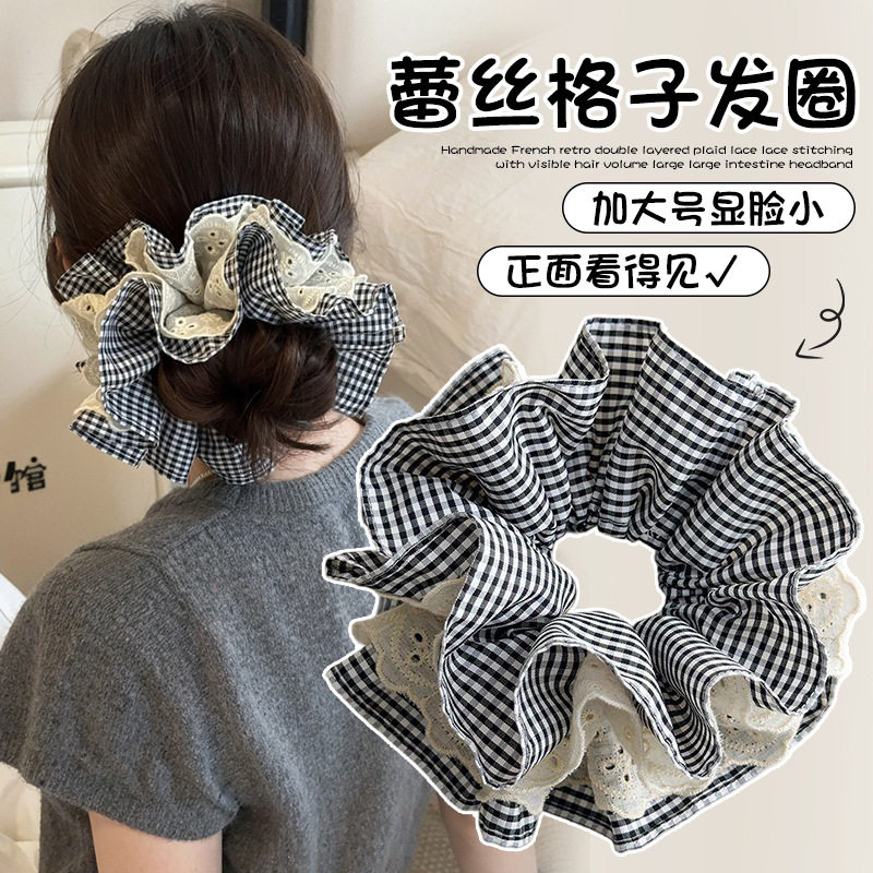 格子蕾丝双层大肠发圈