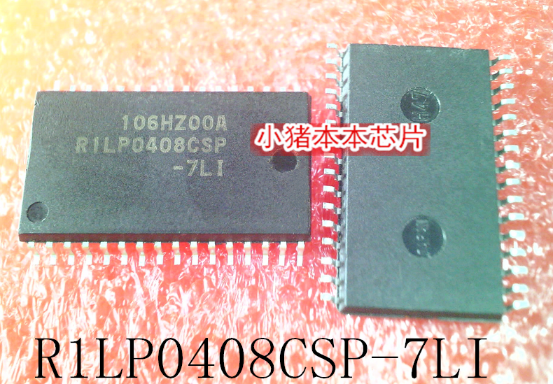 集成电路R1LP0408CSP-7LI