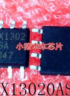 MAX13020ASA MAX13020 MAX1302 0ASA SOP8 新的一个起拍