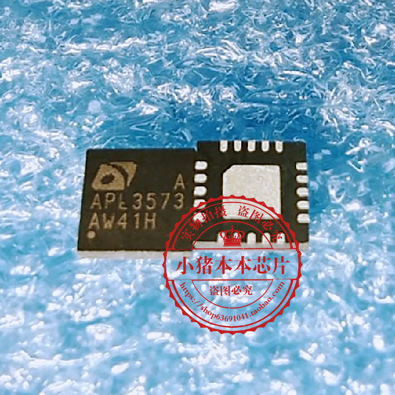 集成电路APL3573AQBIAPL3573