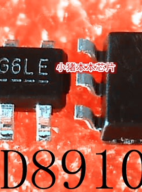 SD8910   丝印 B1 G6LE  B1开头  SOT23-6 新的 一个起拍 可直拍