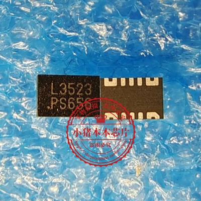 集成电路APL3523QBI-TRGAPL3523
