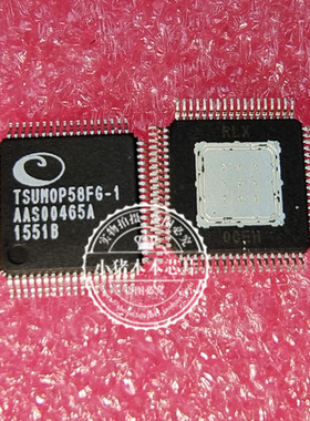 TSUM0P58FG-1  TSUMOP58FG-1  QFP   新的一