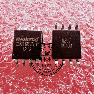 集成电路W25Q16BVSIGVL210N-Q4