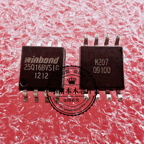 集成电路W25Q16BVSIGVL210N-Q4