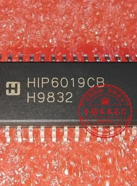 HIP6019CB-T HIP6019CB H1P6019CB SOP 全新现货 新的  一个起拍