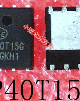 NCEP40T15GU      P40T15G      P40T156       QFN封装     新的