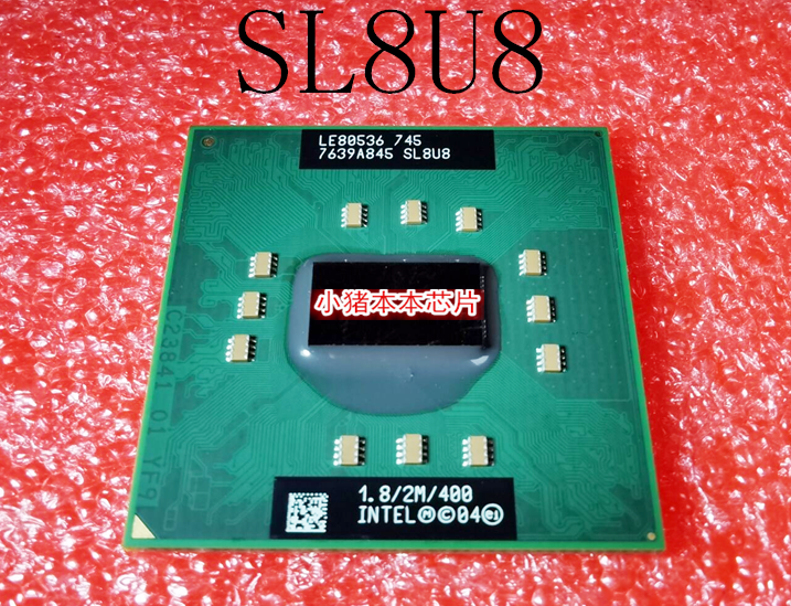 集成电路LE80536GC0332M
