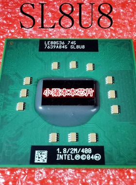 LE80536GC0332M LE80536 373 SL8LW SL89S SLJ8V 1.0/512K/400 询