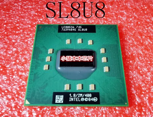 集成电路LE80536GC0332M