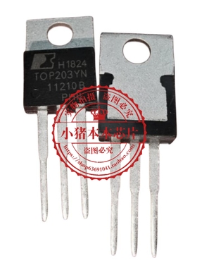 TOP203YN  T0P203YN TOP203Y  TO220   新的   一个起拍