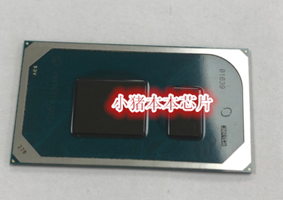 集成电路I3-10110USRGL0