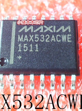 MAX532ACWE+  MAX532ACWE  MAX532  SOP-16 新的 一个起拍 可直拍