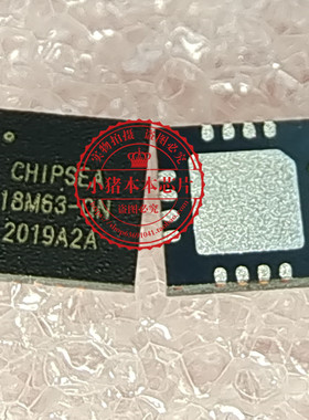 CHIPSEA 18M63-0N RTD2881B RTD2881B-GR CX06834-21Z CXO6834-21
