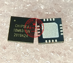 CHIPSEA 18M63-0N RTD2881B RTD2881B-GR CX06834-21Z CXO6834-21