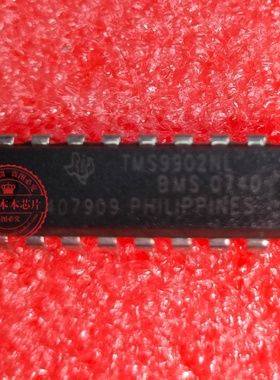 全新 TMS9902NL TMS9902NL-40 TMS9900NL TMS9904NL DIP18