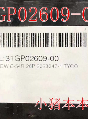 31GP02609-00 E-54-R 26P 2023047-1 TYCO