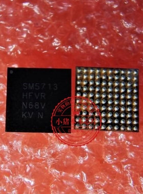 SM5713  SW5713   BGA    新的  一个起拍