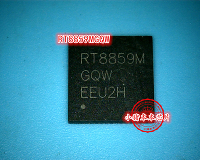 RT8859MGQWRT8859MZQW集成电路