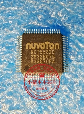 NCT5582D NCT5582D-N1  NCT5582O QFP64   新的   一个起拍