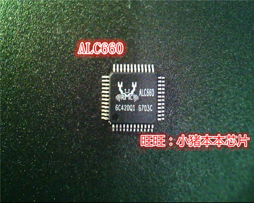 新的 ALC662 ALC660 ALC661 ALC663 ALC665 QFP 声卡芯片 可直拍