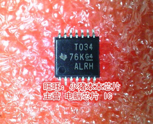 TL034PW T034 TSSOP16全新现货 一个起售