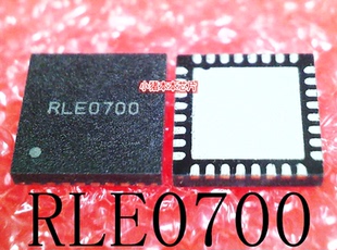 QFN32 RLE0700 RLEO700 RLEO7OO 可直拍 新