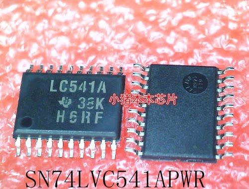 SN74LVC541APWR  SN74LVC541AP  LVC541A  LC541A  TSSOP20 新的