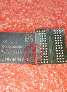 H5CG48AGBD H5CG48AGBD-X018 H5CG48AGBDX018N H5CG48AGB0 新的