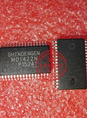 MD1422N     MD1422  WD1422N    SSOP32 新的   一个起拍