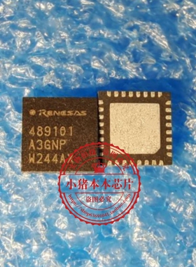 RAA489101A3GNP  489101  QFN封装  新的  一个起拍
