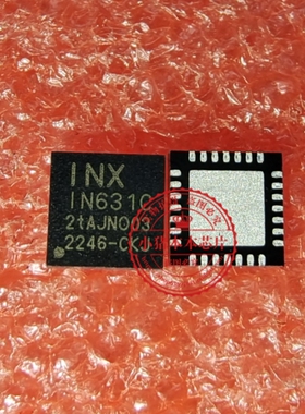 IN631C 1N631C QFN28脚  MA4820 新的  一个起拍