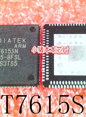MT7615SN     版本 BFSL    QFN   新的  一个起拍     可直拍