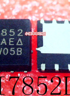 SI7852DP-T1-E3    SI7852DP    7852   QFN8      新的   可直拍